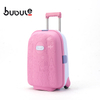 BUBULE Popular PP Wheeled Cute Kids Suitcase Travel Luggage